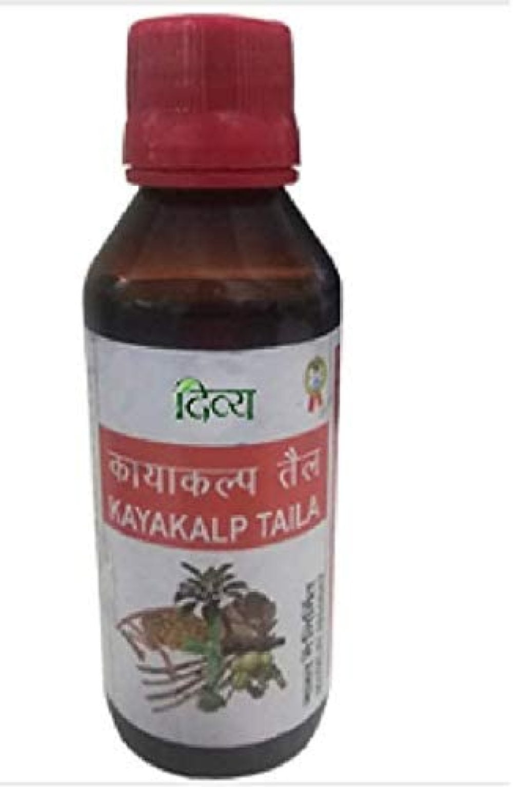 Patanjali Kayakalp Taila