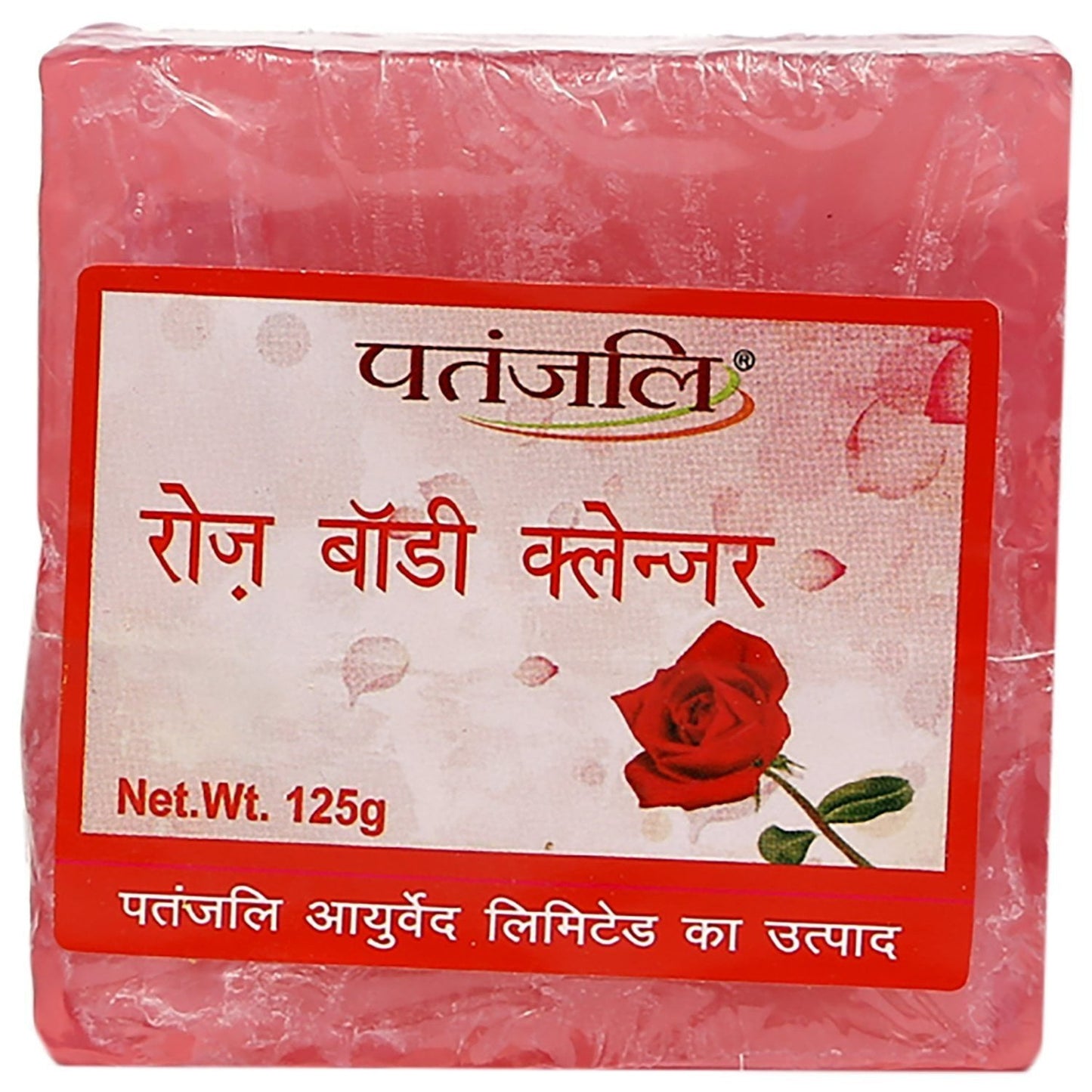 PATANJALI Coconut, Castor Oil, Stearic acid, Glycerine and Propylene Glycol Rose Soap -