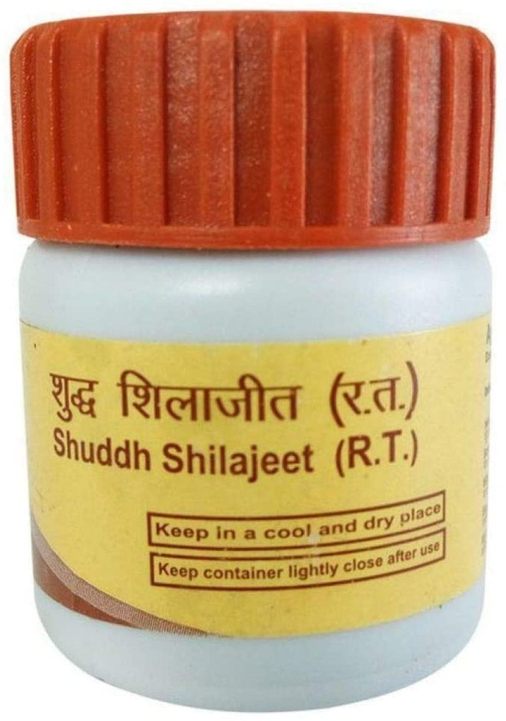 Patanjali Shuddh Shilajit - 20gm (Pack of 2)