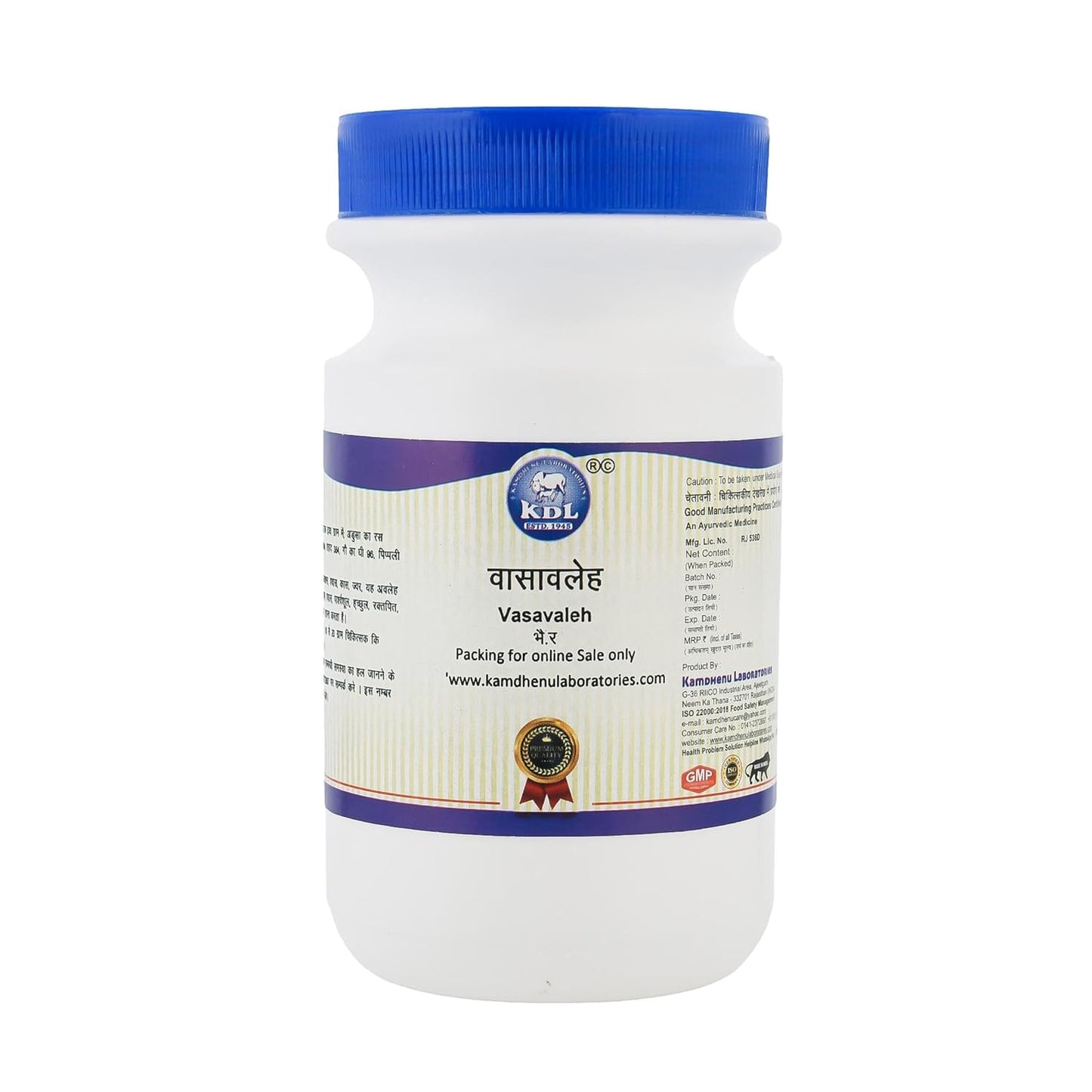 Kamdhenu Laboratories Vasavaleha - 200 g.