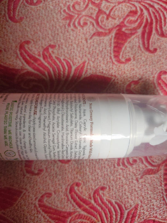 Mamaearth Bye Bye Blemishes Face Cream: Mulberry Extract & Vitamin C, 30 ml