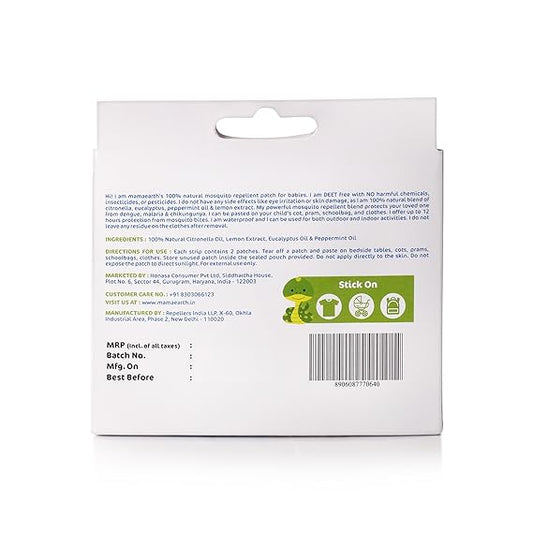 Mamaearth Natural Mosquito Repellent Patches For Babies - 24 pcs |
