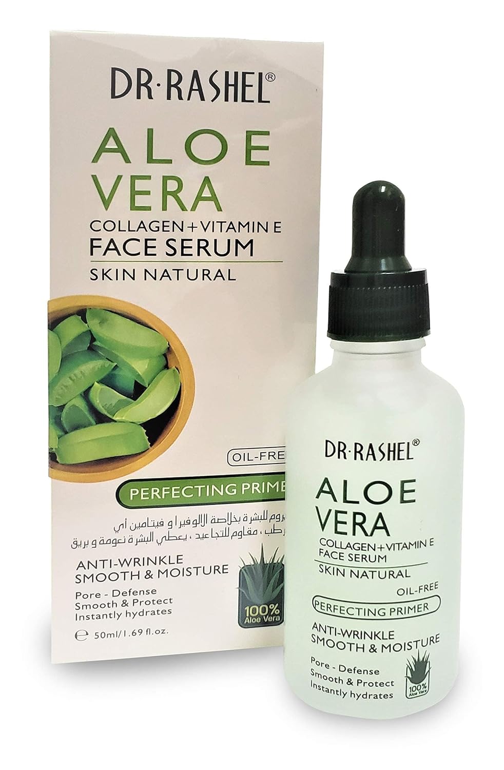 Dr Rashel Aloe Vera Collagen + Vitamin E Face Serum: 1.69 oz