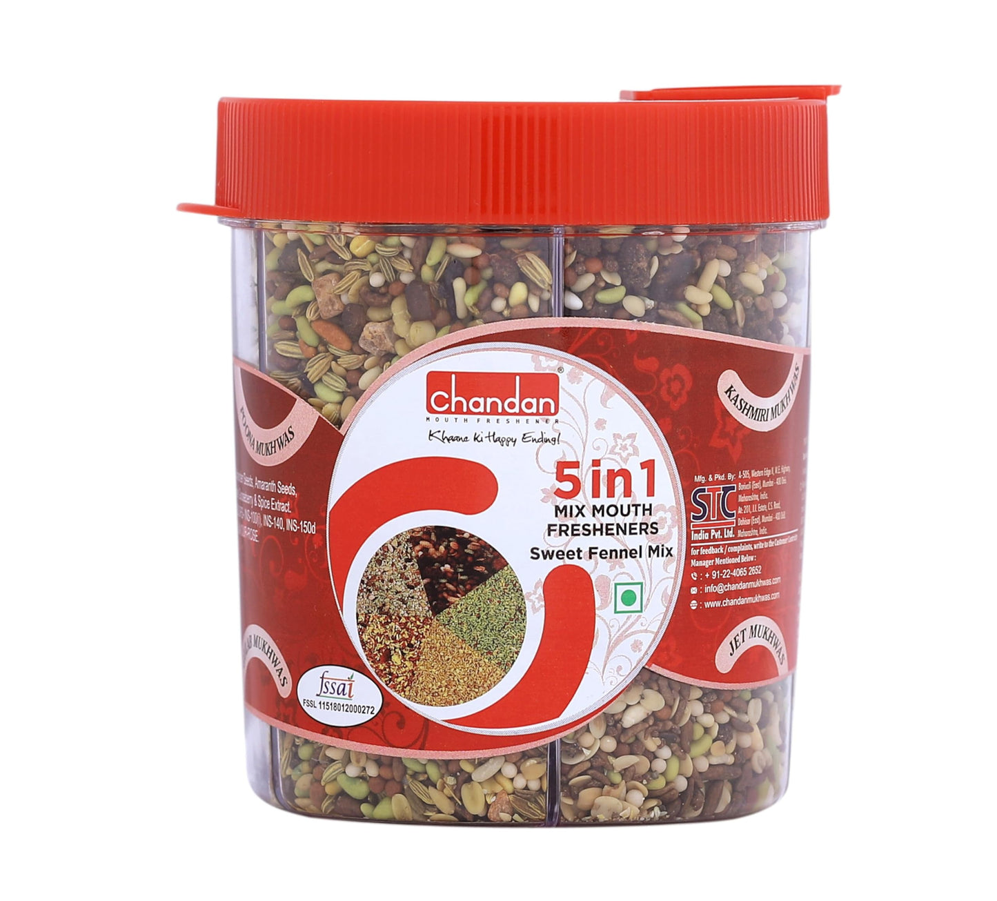 Chandan Mouth Freshener 5 In 1 Mix Mouth Fresheners Sweet Fennel Mix | Kashmiri, Special,