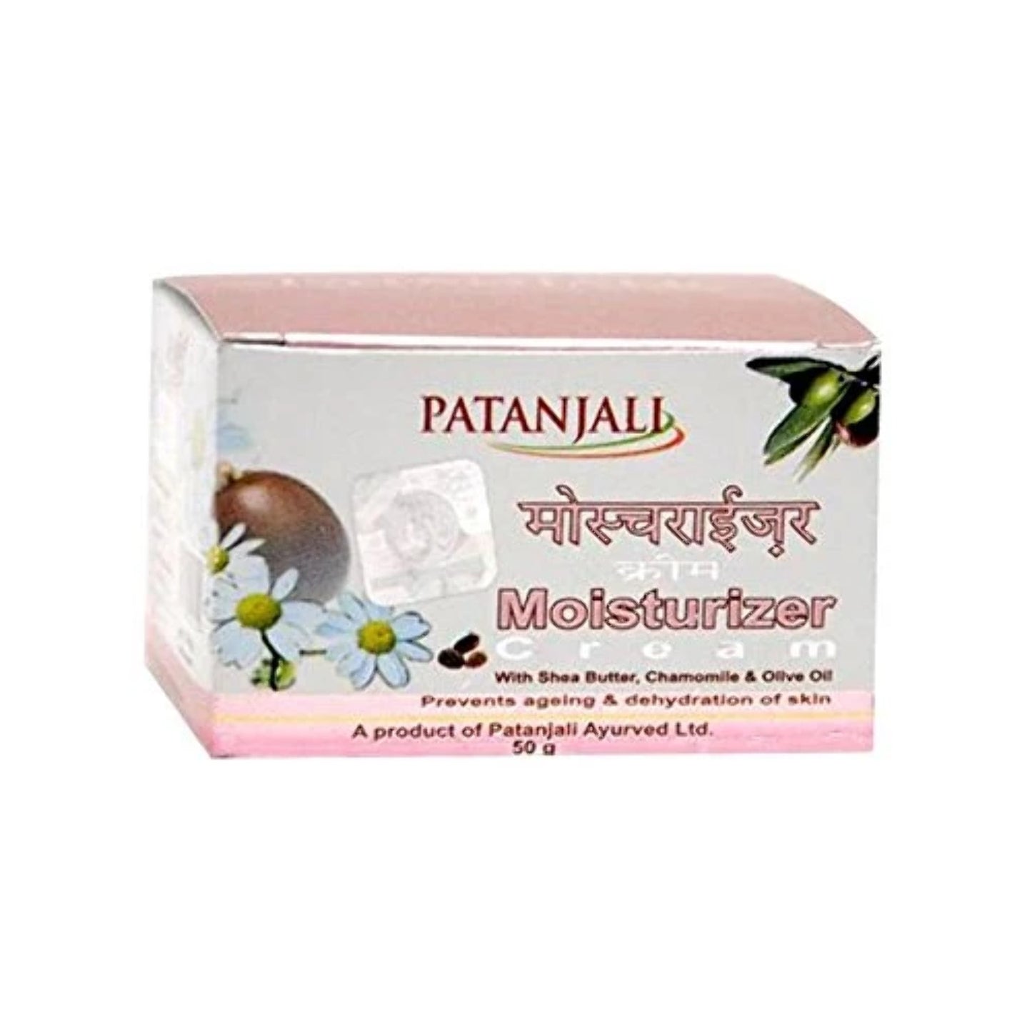 PATANJALI Shea Butter, Chamomile Olive Oil Moisturizer Pack 2-50 Gm