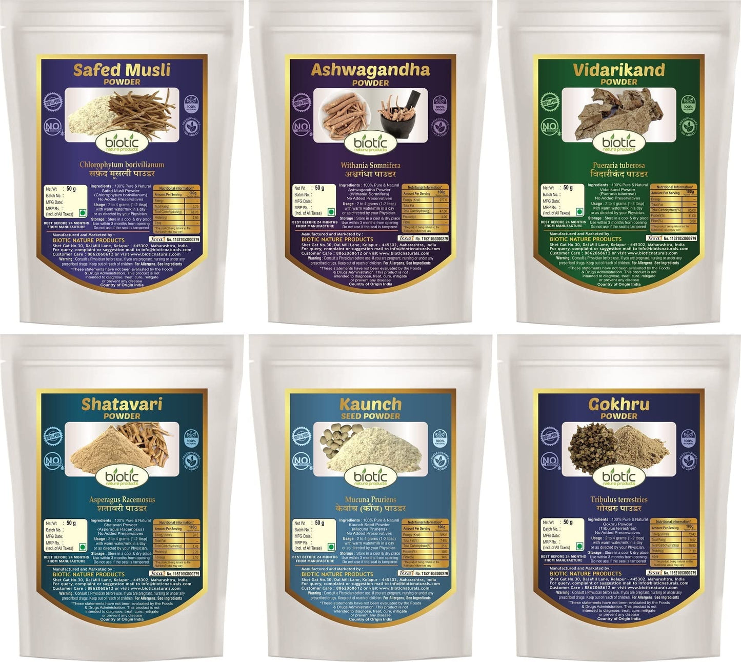 Biotic Safed Musli, Ashwagandha, Shatavari, Gokhru, Vidarikand & Kaunch Seed Powder - 300G