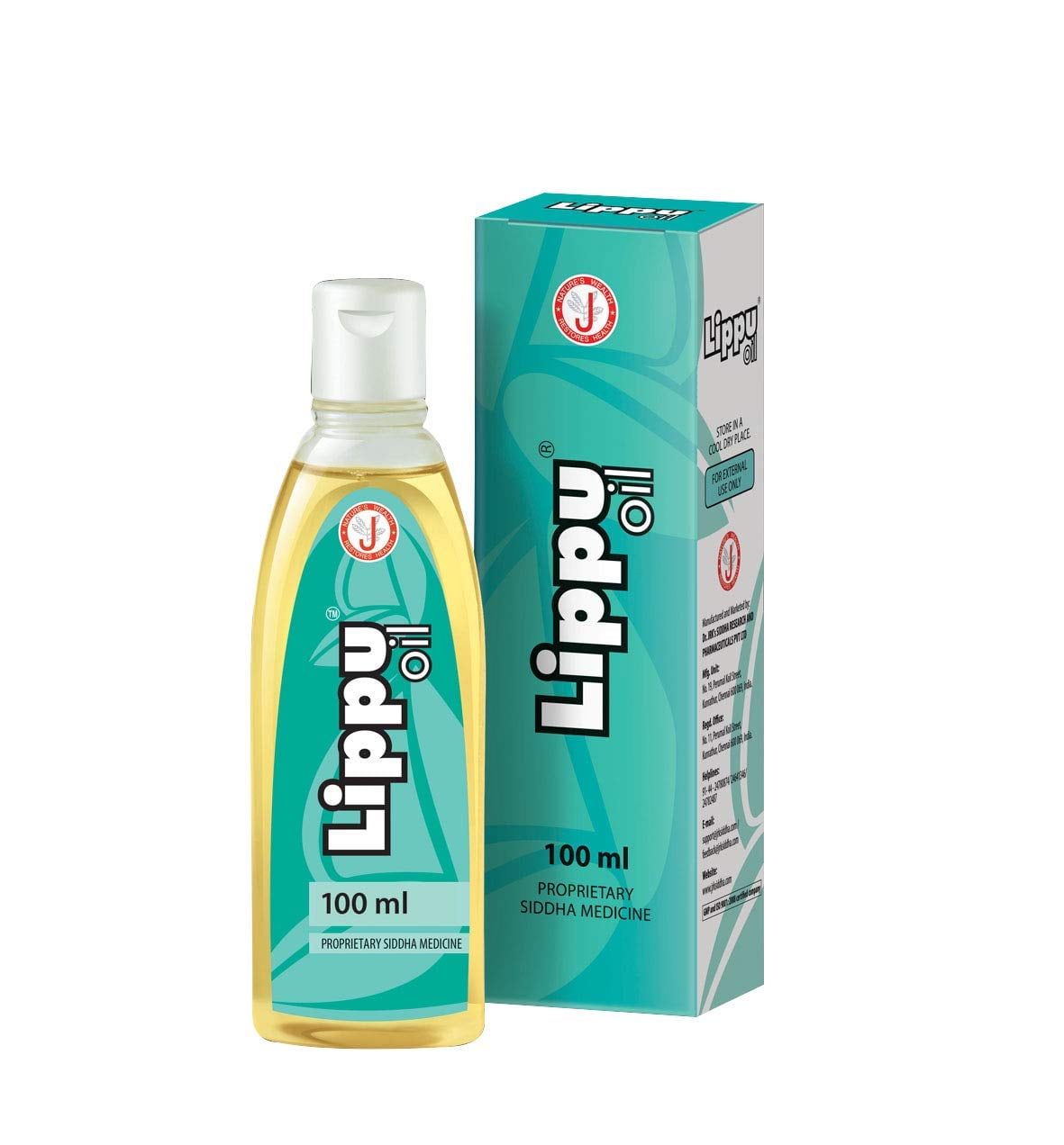 Lippu Oil for Moisturizes the Skin (Dry Skin) - 100ml