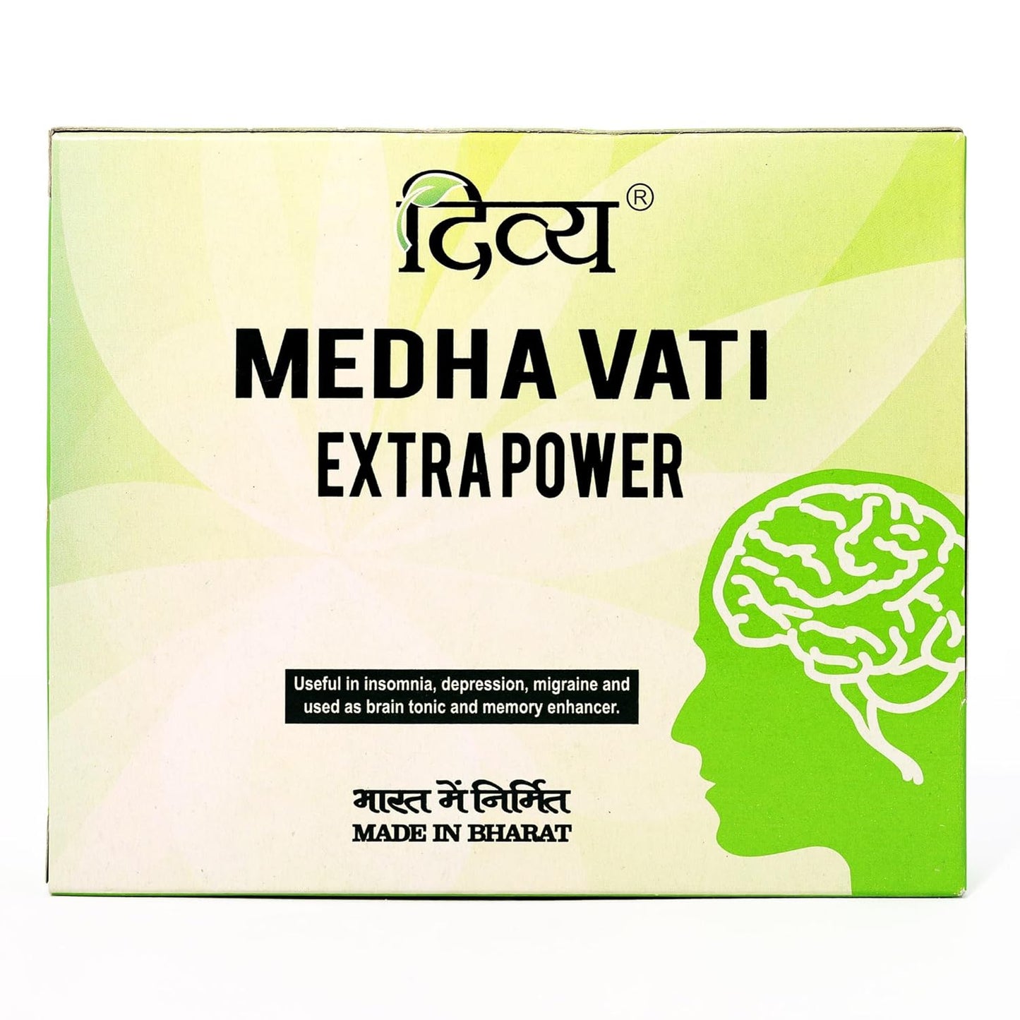 Patanjali Divya Medha Vati Extra Power: 120 Tablets, Pack of