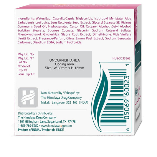 Mamaearth Anti-Wrinkle Cream: Grapes & Aloe Vera, 50 ml