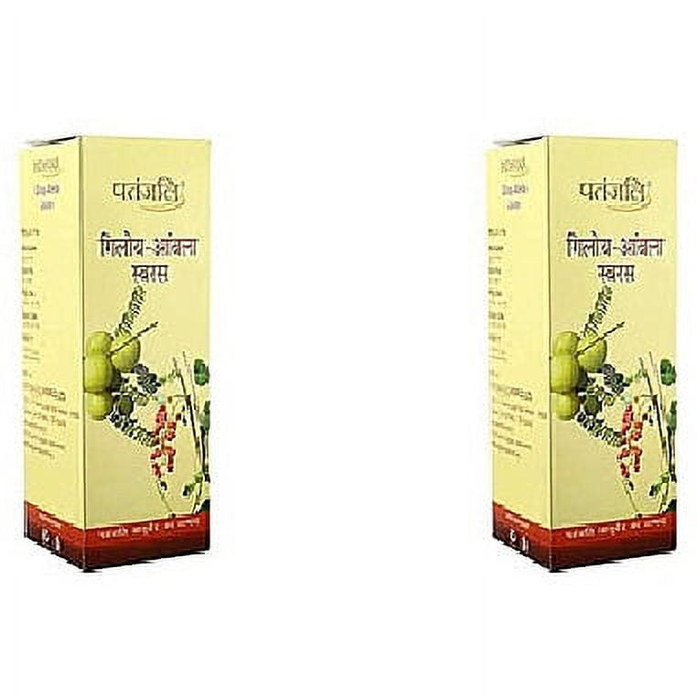 Pack Of 2 - Patanjali Giloy Amla Juice - 500 Ml (17 F Oz)