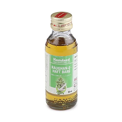 Hamdard Raughan-e-Haft Barg 50 ML-Pack of 2
