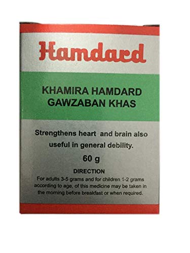 Hamdard Khamira Hamdard Gawzaban Khas 60 gm.