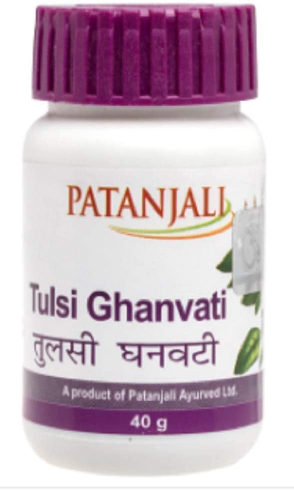 Patanjali Tulsi Ghanvati - 40gm (Pack of 2) - by Exportmart
