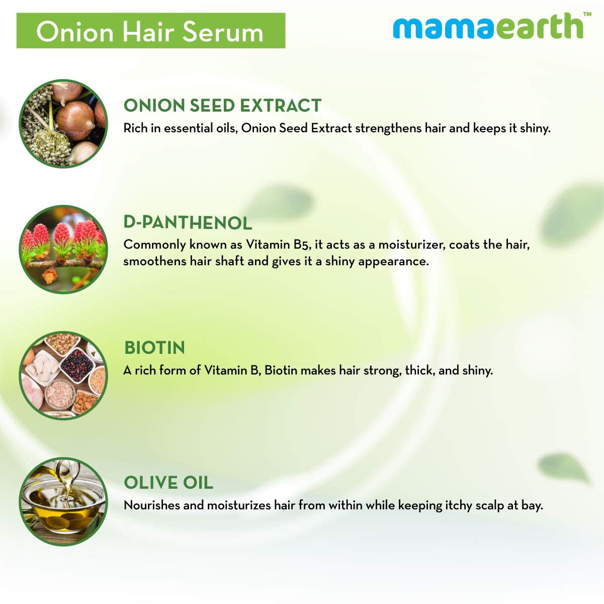 Mamaearth Onion Hair Serum: 100 ml