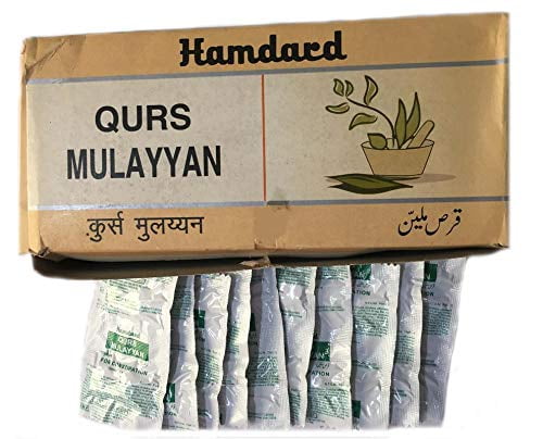 Hamdard Qurs Mulayyan tab. Pack Of 10 (4 tab. Each)