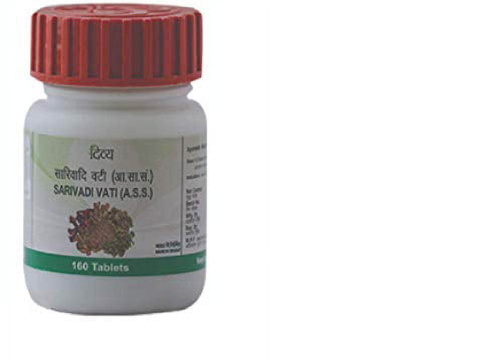 Divya Sarivadi Vati (160 Tablets)