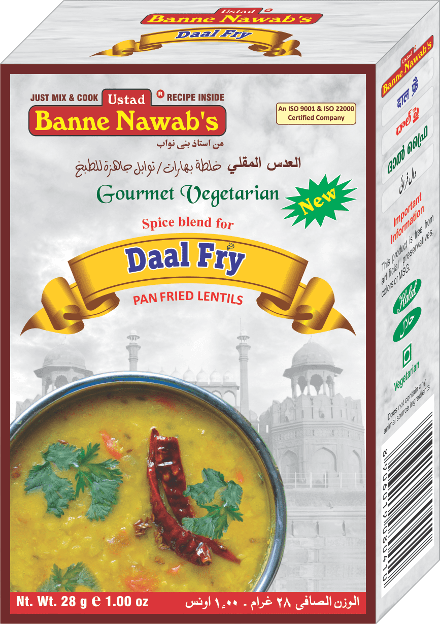 USTAD BANNE NAWAB'S Daal Fry Masala - 28 Grams (1oz)
