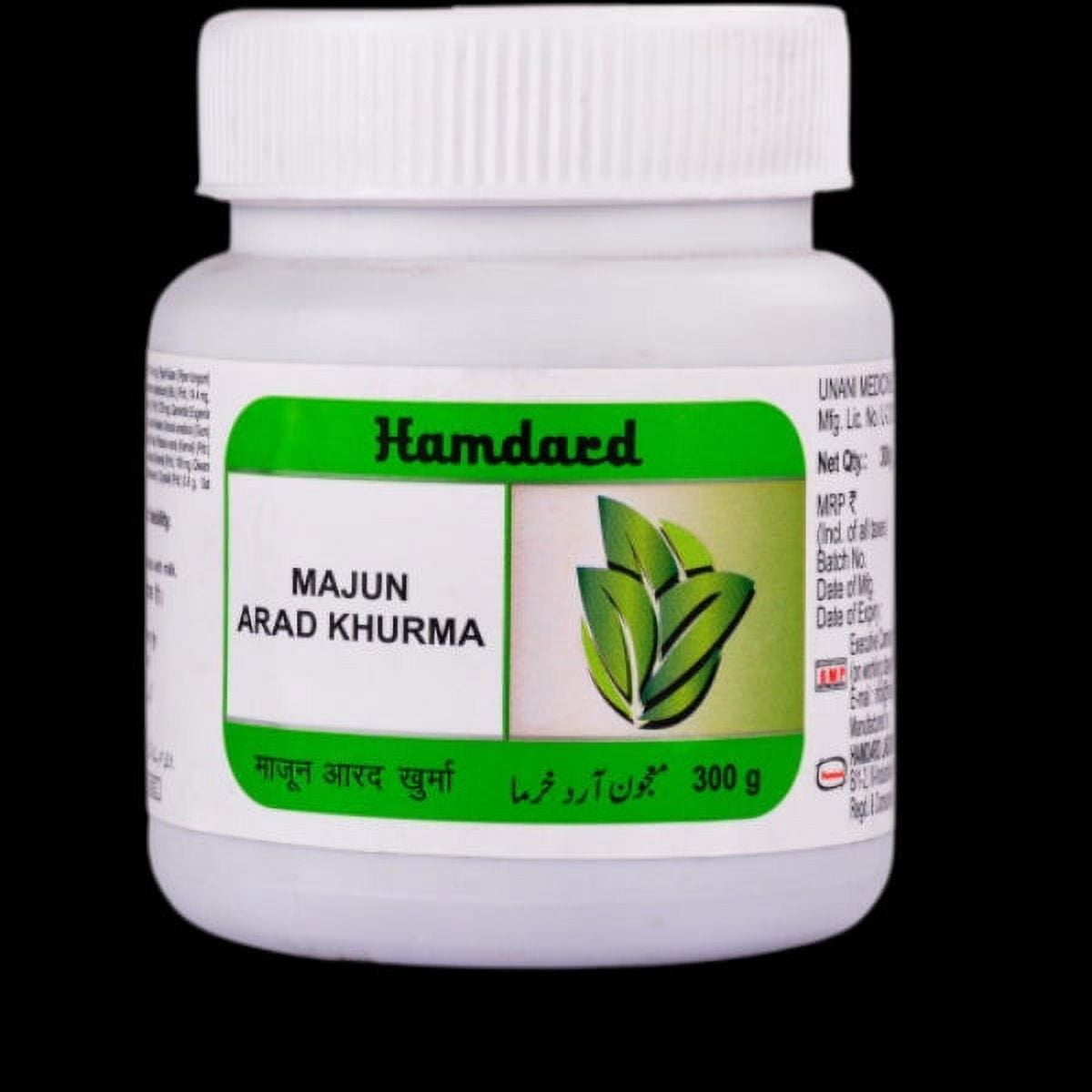 Hamdard Majun Arad Khurma