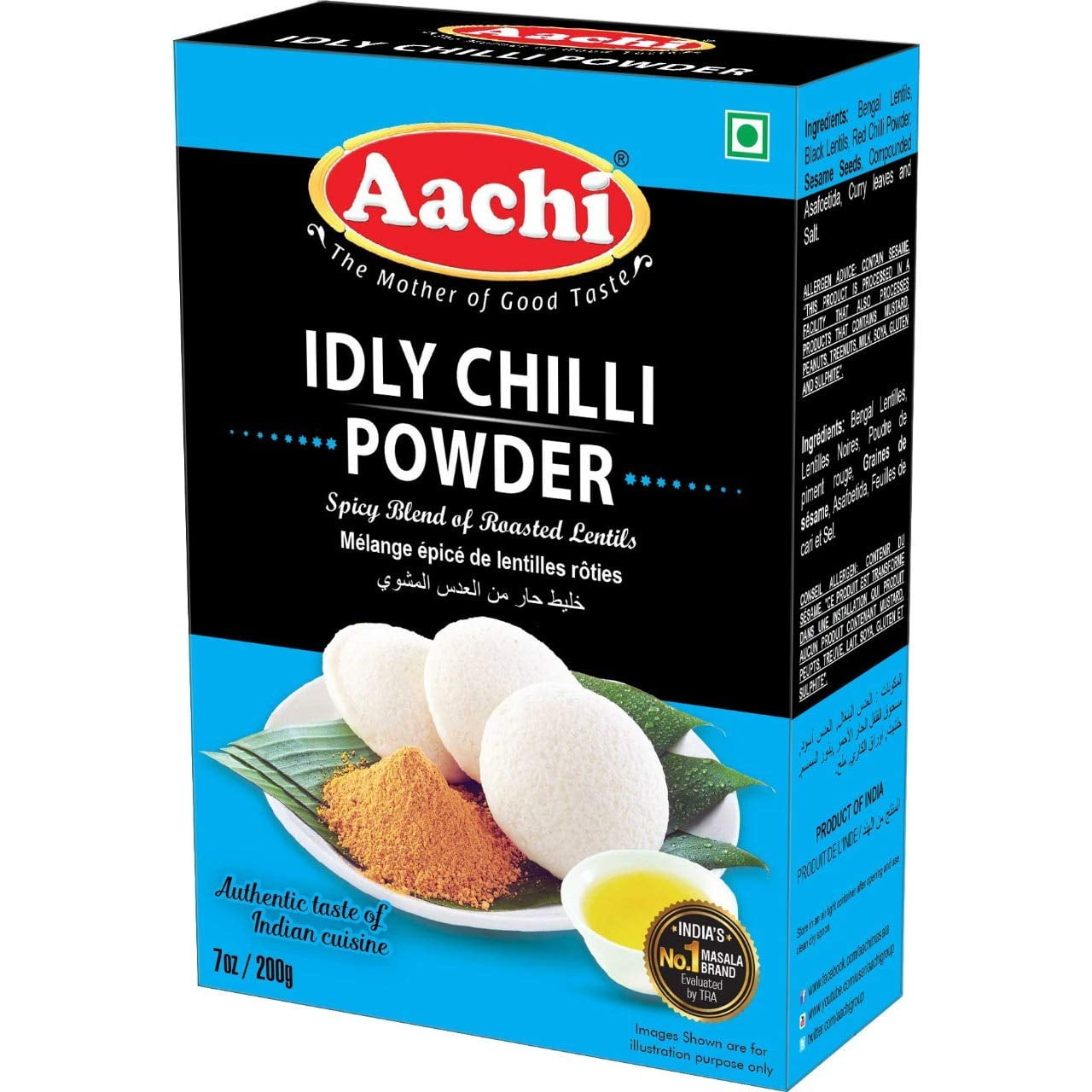 Aachi Idly Chilli Powder - 200 Gm (7 Oz)