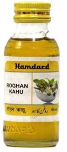Roghan Kahu (25ml) (PACK OF 2)