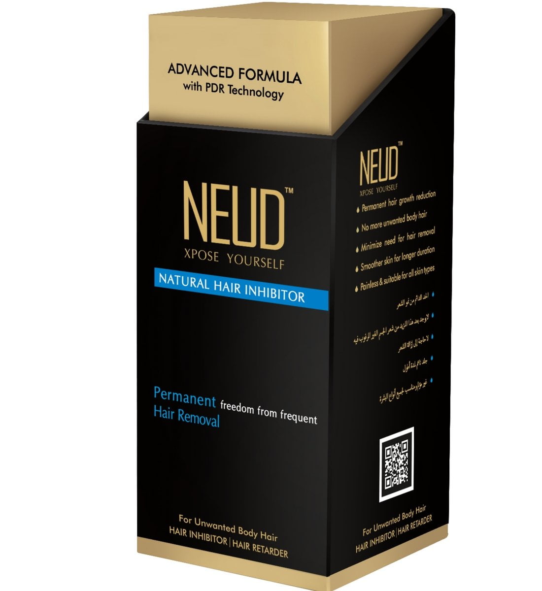 NEUD Natural Hair Inhibitor For Permanent Hair Reduction