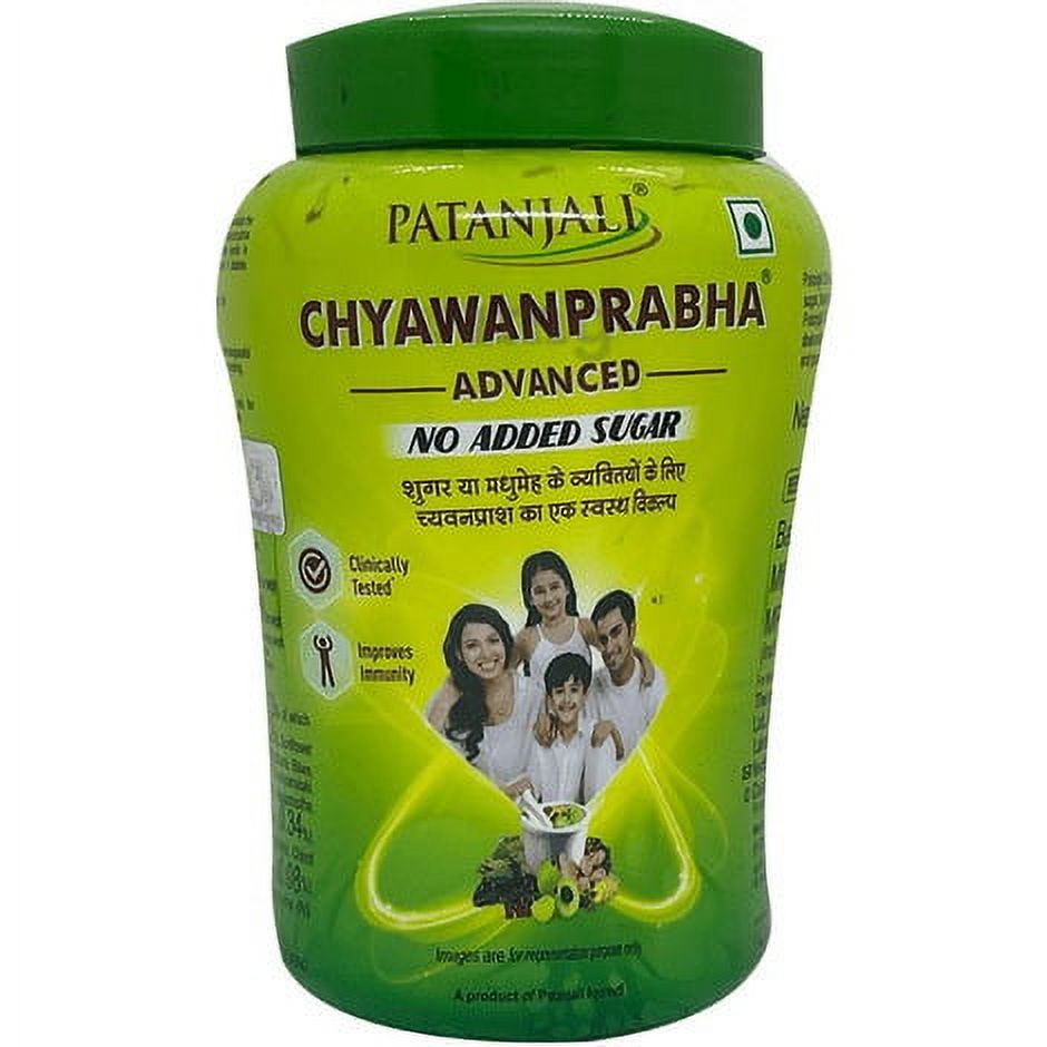 Patanjali Chyawanprabha Advanced 750 Gm