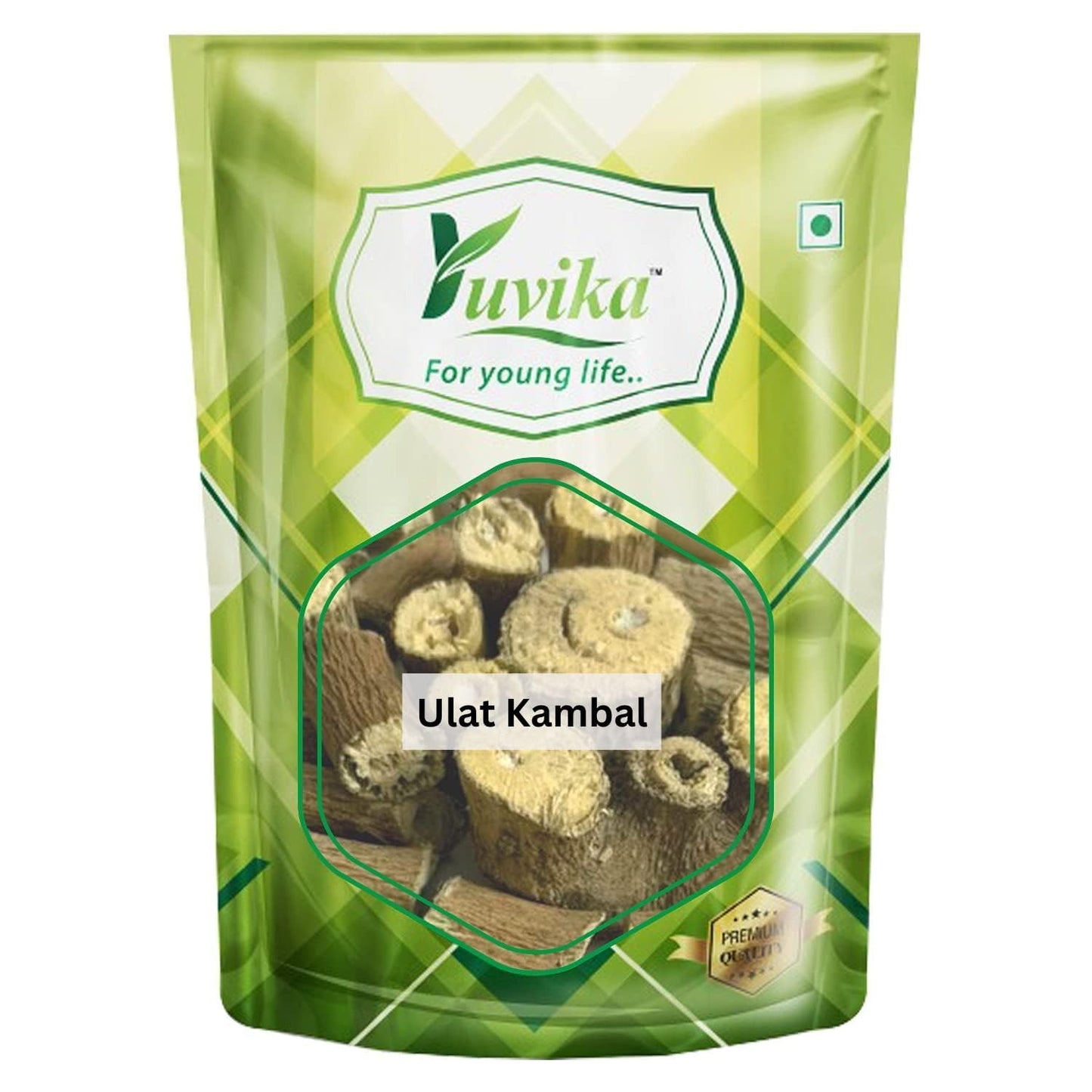 Yuvika Ulat Kambal - Ulatkambal Jadd - Ambroma Augusta (100 Grams)