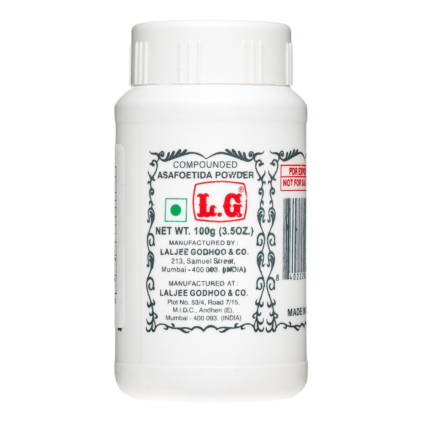 LG Hing (Compounded Asafoetida), 3.5 oz