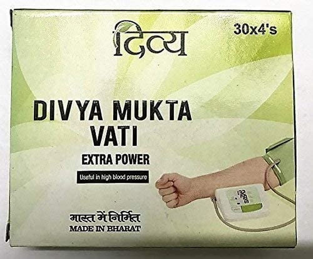 Patanjali Divya Mukta Vati Extra Power - 120 Tabs