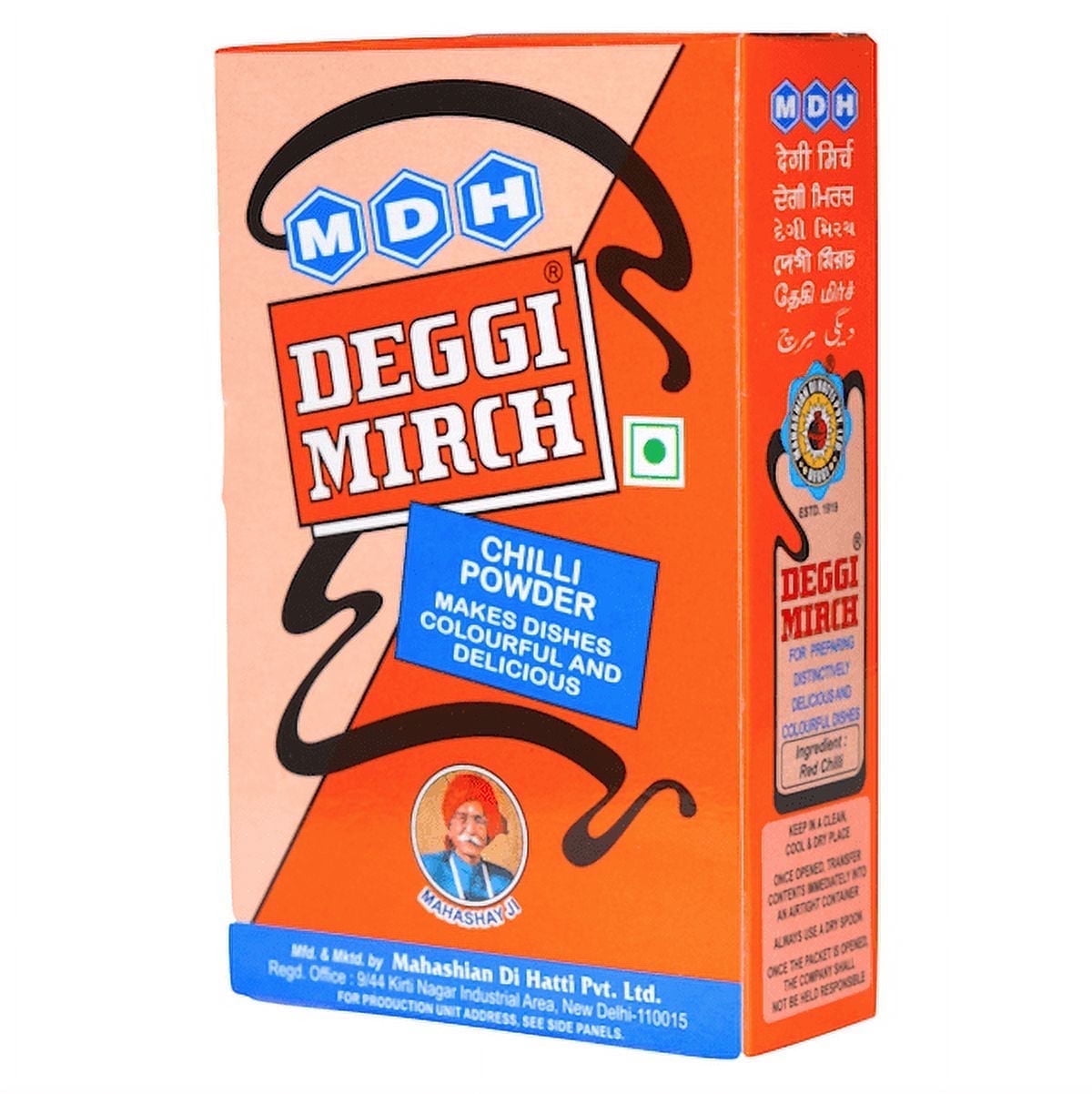 MDH Deggi Mirch Masala (Bright Red Chili Powder) 3.5 oz box