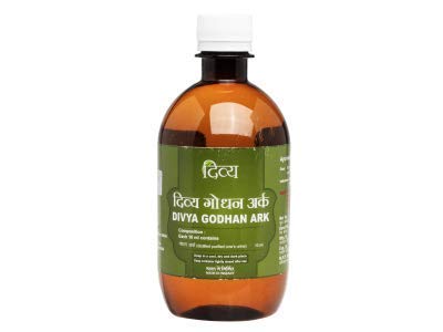 Patanjali Godhan Ark or Gomutra Ark