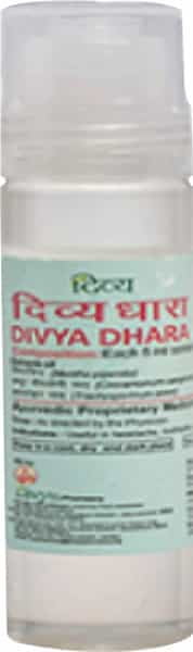 Patanjali Divya Dhara 10ml