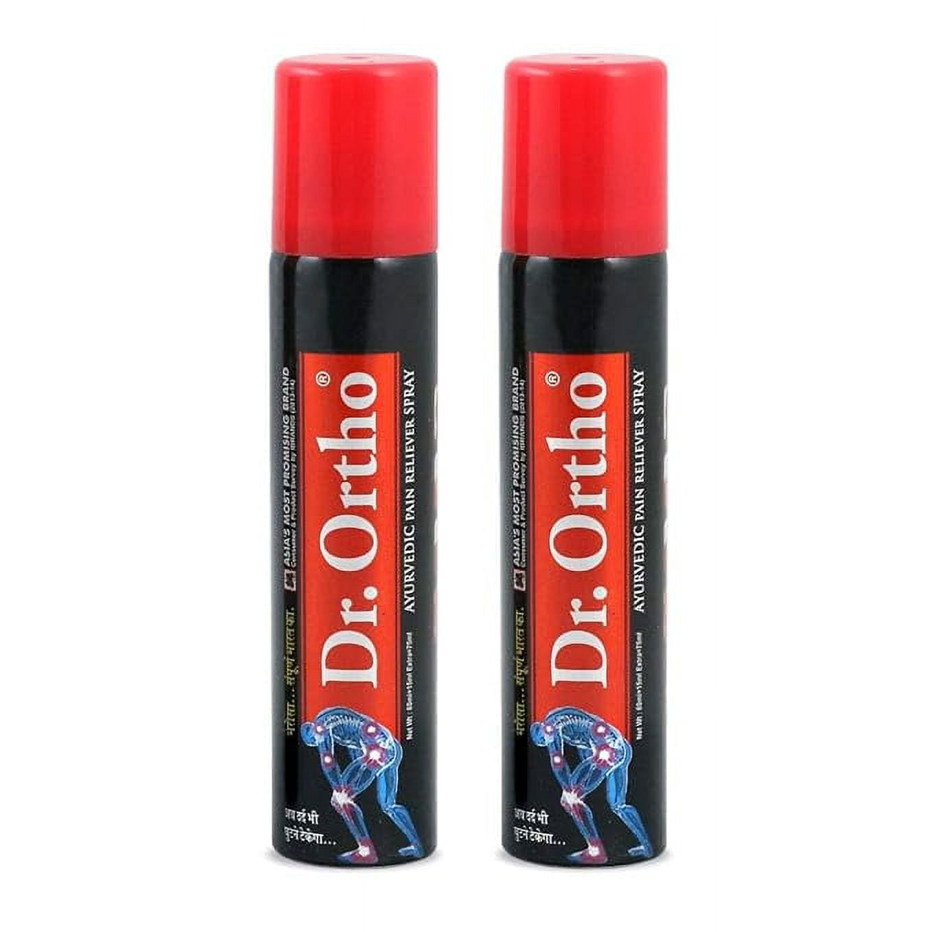 Dr Ortho Spray (75 ML),