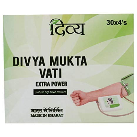 PATANJALI MUKTA VATI (120 TABLETS) (PACK OF 2)