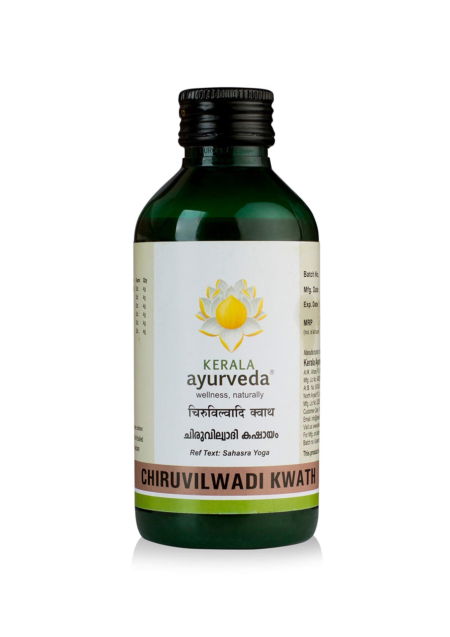 Kerala Ayurveda Chiruvilwadi Kwath 200 Ml