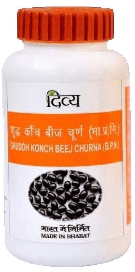 Divya Shuddh Konch Beej Churna (Mucuna Pruriens)