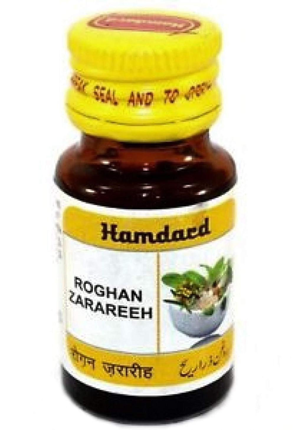 (Pack of 2) Hamdard Roghan Zarareeh - 10ml