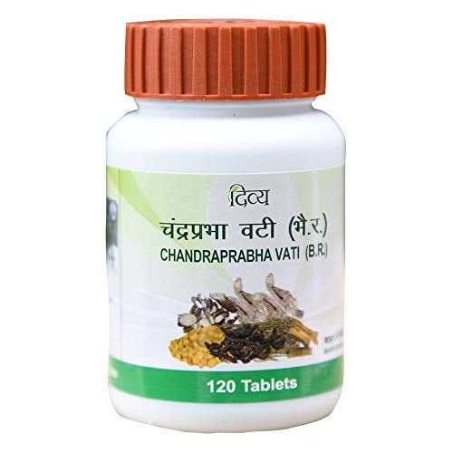 Patanjali Chandraprabha Vati Tablets