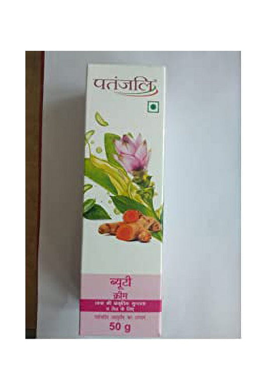 Patanjali Beauty Cream, 50g (Pack of 2)