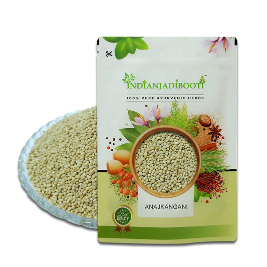 IndianJadiBooti Naaj Kangni - Anaj Kangni, 250 Grams [8.8 Oz]