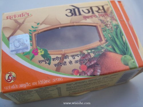 Patanjali Multani Mitti Body Cleanser, 75g
