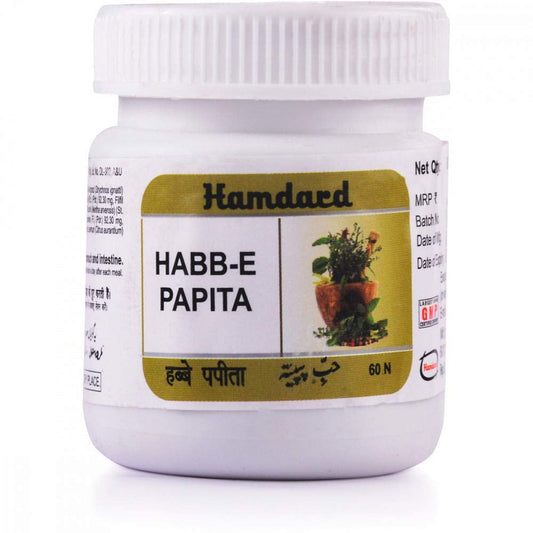 HABB-E-PAPITA (60T) (PACK OF 4)