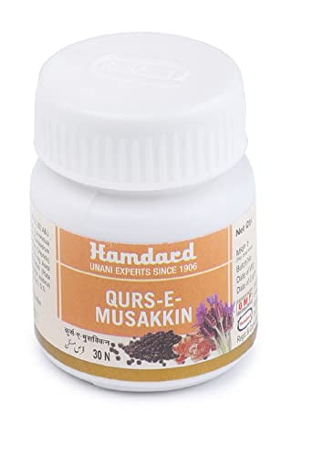 Hamdard Qurs-e- Musakkin 30 Tablets -Pack of 4-