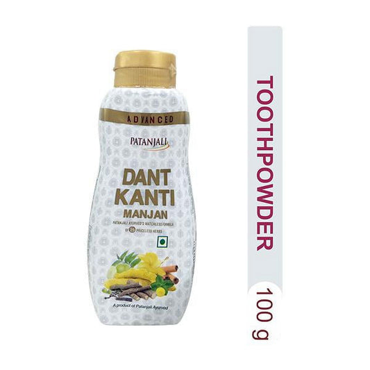 Patanjali Advanced Dant Kanti Manjan