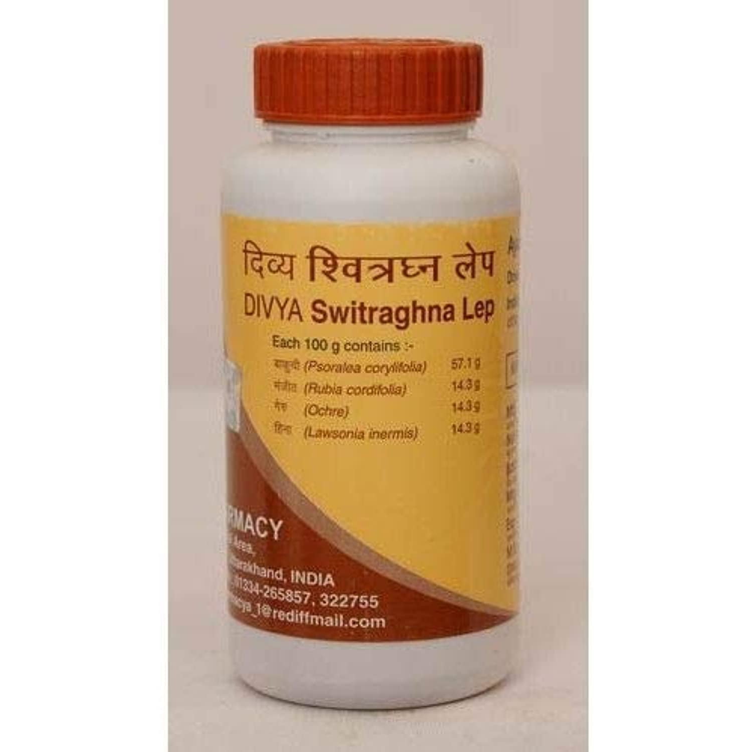 Divya Switraghna Lep 100gms X 4