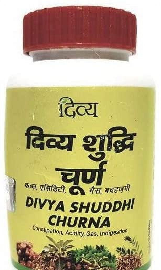 Patanjali Divya Shuddhi Churna - 100gms (Pack of 2)