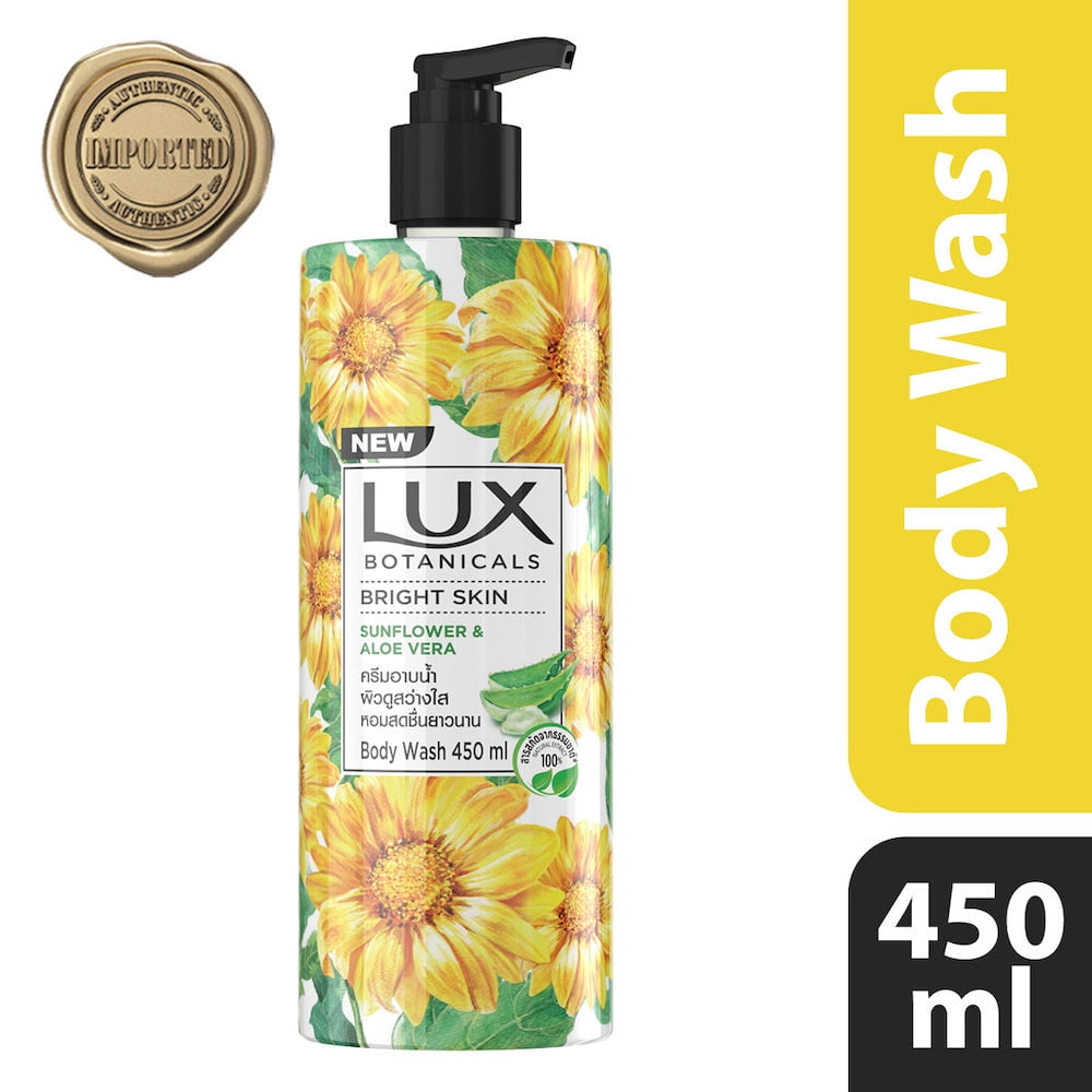 Lux Bright Skin Sunflower & Aloe Vera BodyWash(450ml)