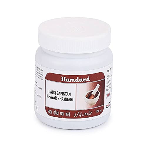 Hamdard Lauq Sapistan Khyarshambari 150 GM -