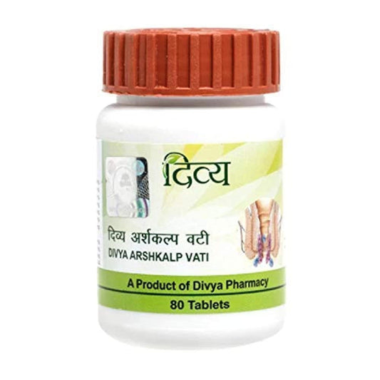 Patanjali Divya Arshkalp Vati 80 Tabs