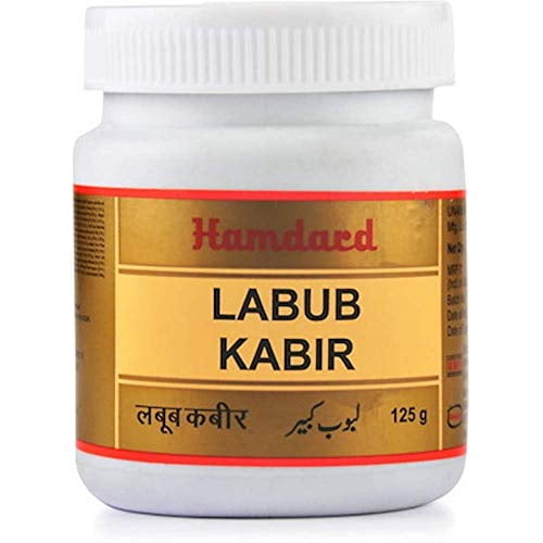 Hamdard Labub Kabir Herbal for Strength to Brain, Nerves & Male Organ - 125g by Hamdard